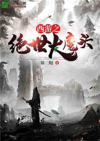 9170官方金沙入口